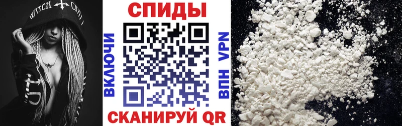 АМФЕТАМИН 98%  Волгодонск 
