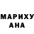 Метадон methadone Gennadii Pavlyk