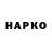 МЕТАДОН VHQ Gambit Krazy