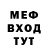 Амфетамин VHQ Marian V