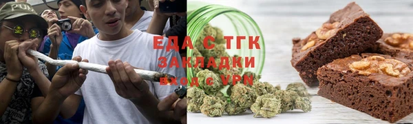 Альфа ПВП Верхний Тагил
