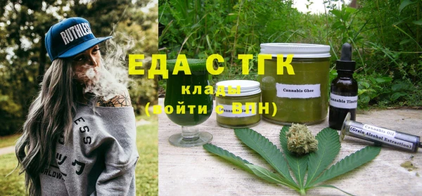 кокаин Верхнеуральск