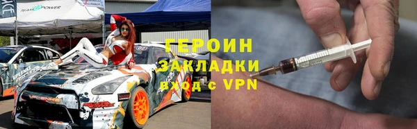 Альфа ПВП Верхний Тагил