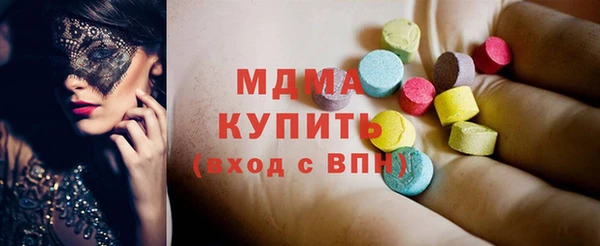 кокаин Верхнеуральск