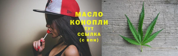 Альфа ПВП Верхний Тагил