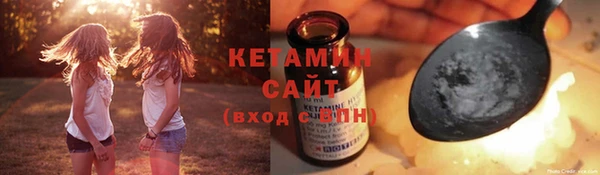 Альфа ПВП Верхний Тагил