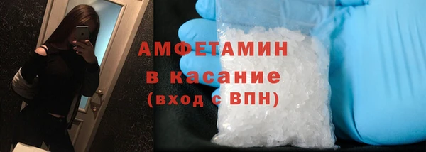Альфа ПВП Верхний Тагил