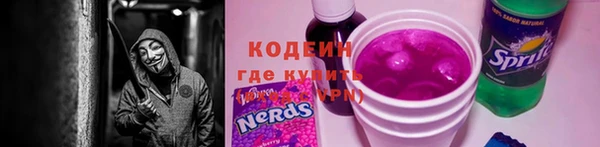 марихуана Верея