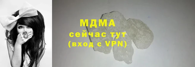 Альфа ПВП Верхний Тагил