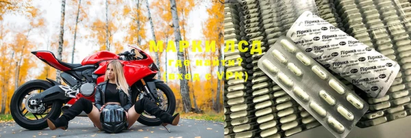 Альфа ПВП Верхний Тагил