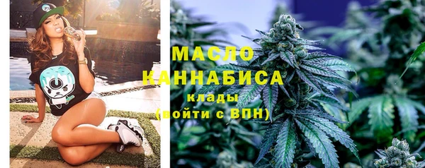 Альфа ПВП Верхний Тагил