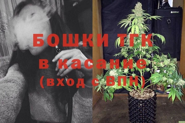 кокаин Верхнеуральск