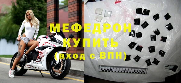 Альфа ПВП Верхний Тагил