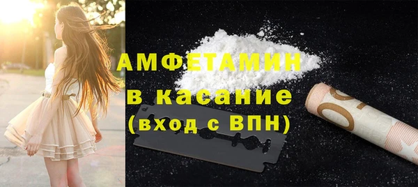 Альфа ПВП Верхний Тагил
