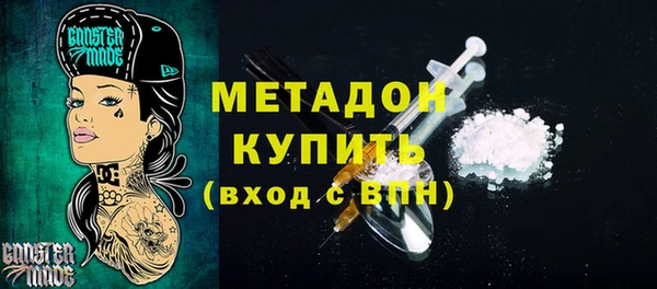 Альфа ПВП Верхний Тагил