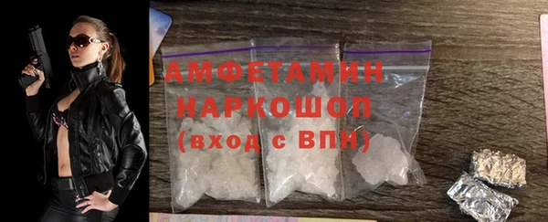 Альфа ПВП Верхний Тагил