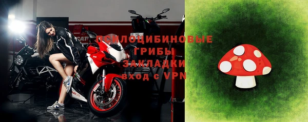 кокаин Верхнеуральск