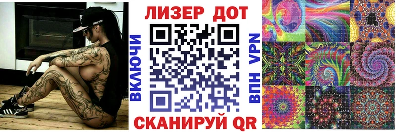 Наркотические марки 1,5мг  наркотики  Волгодонск 